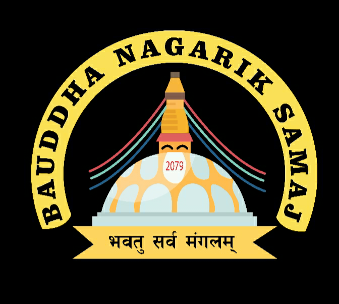 Buddhist Civil Society Nepal